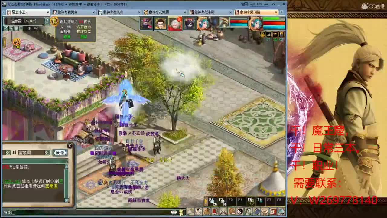 回来了！  奋斗吧骚年！