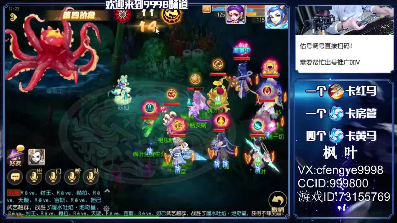 免费接资源哦！~~~ 第2段