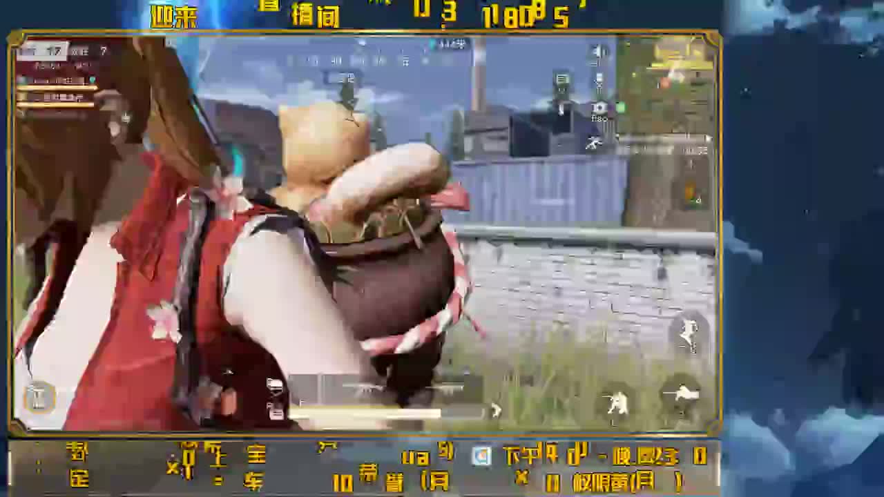 85 500 700 月底求干流水！ 第2段