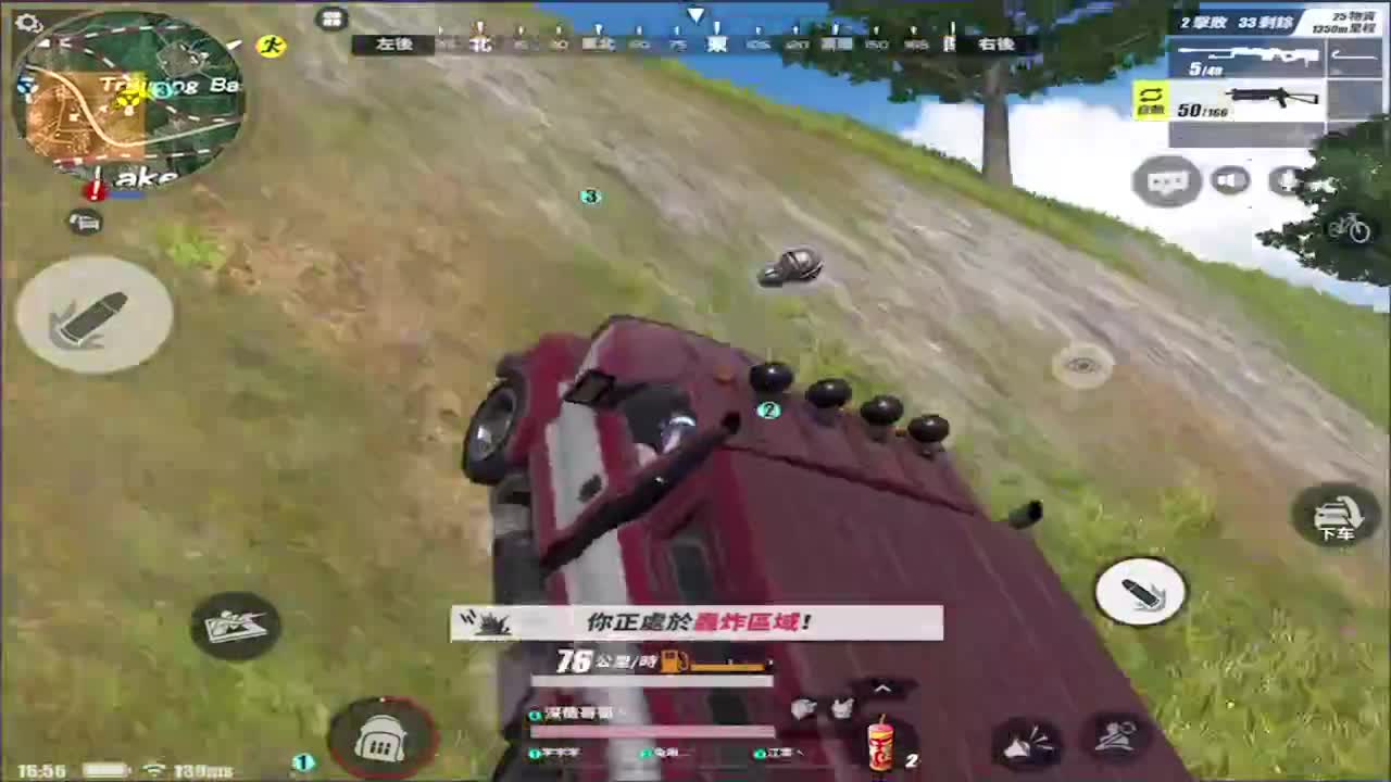 加油鸭!