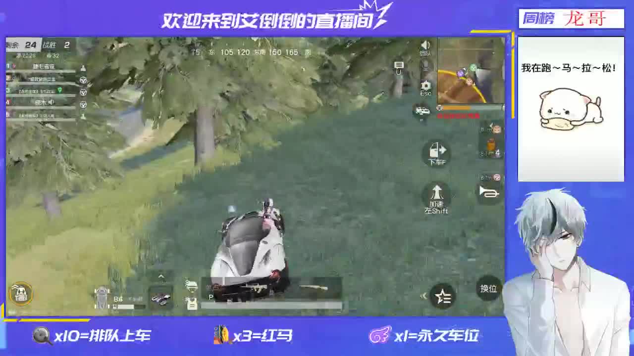 今天终于满18了