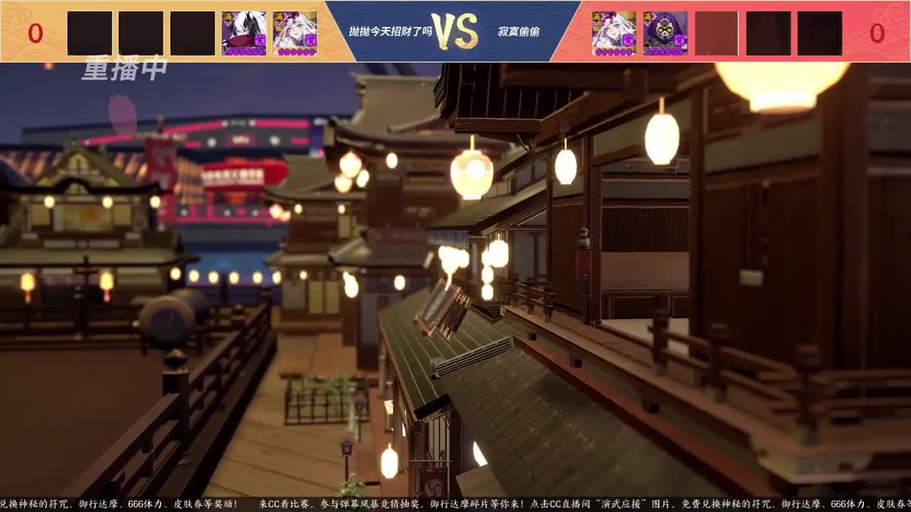 蝉冰雪女冰雕实探 第3段