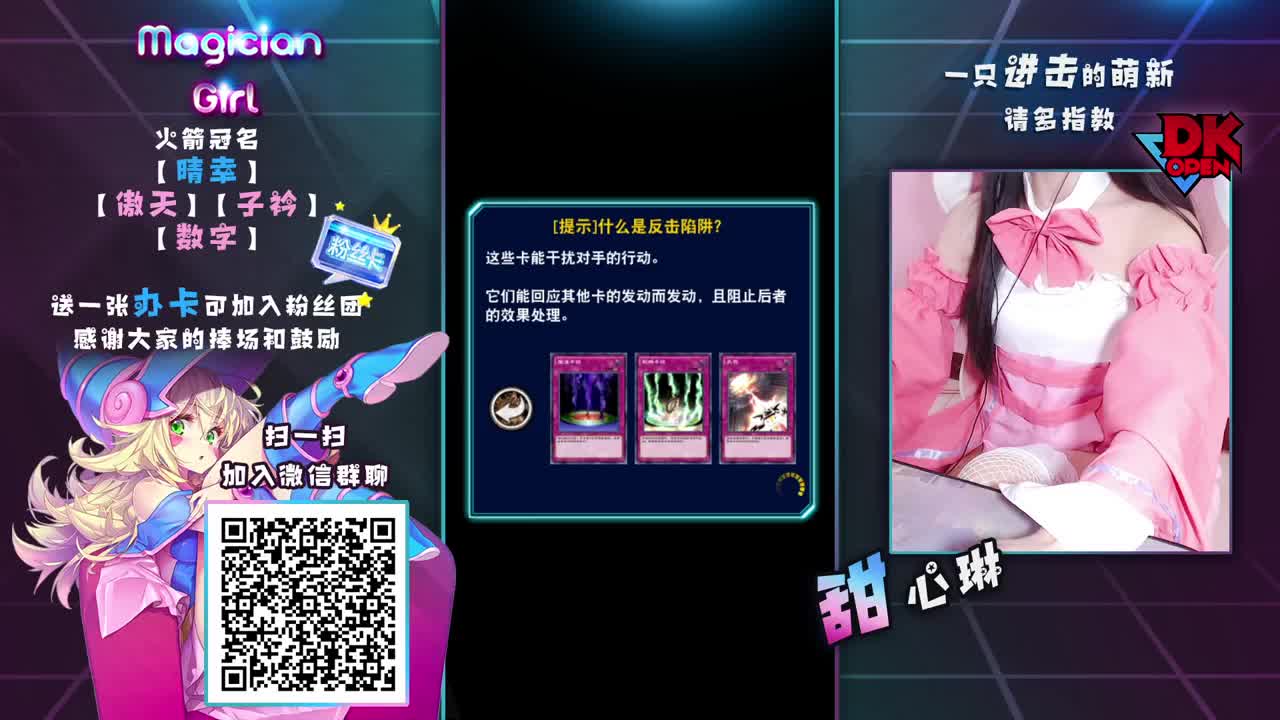 要一万订阅才能露脸 第1段