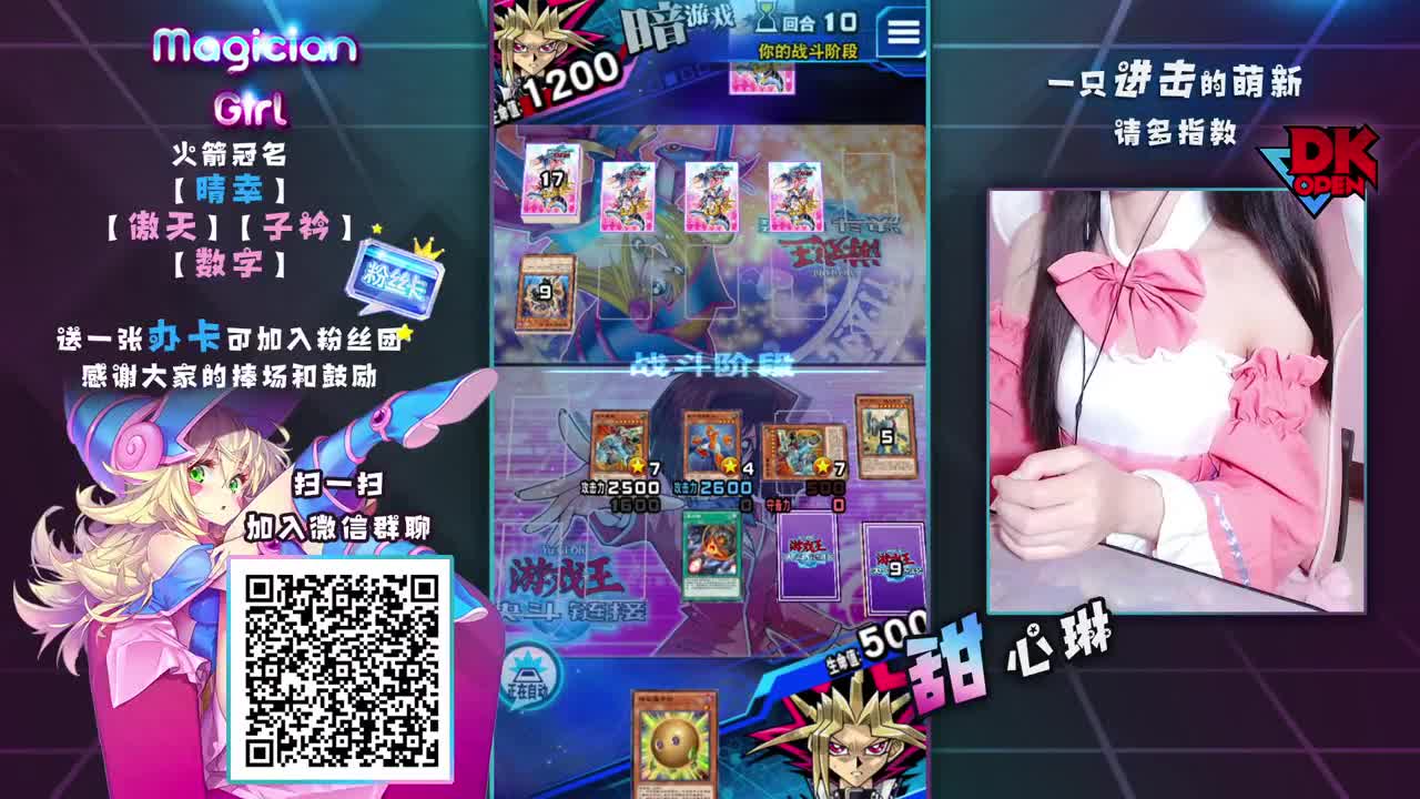 要一万订阅才能露脸 第2段