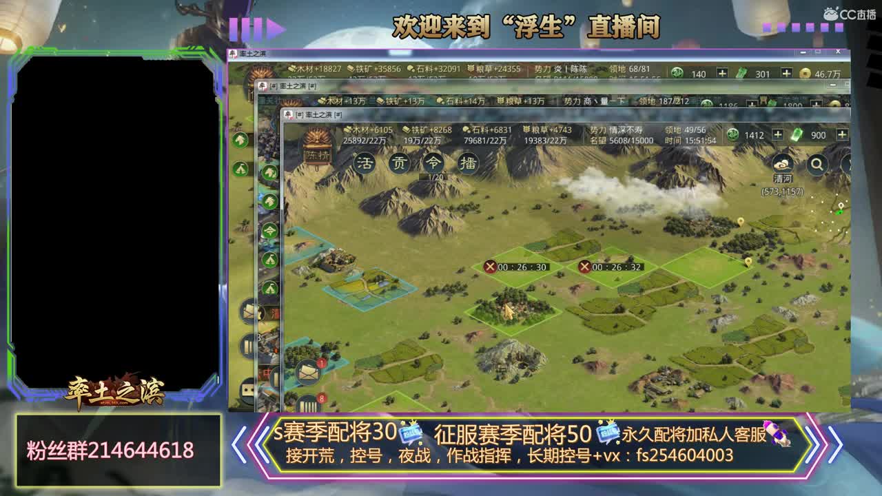 滴滴代打~~~~~ 第1段