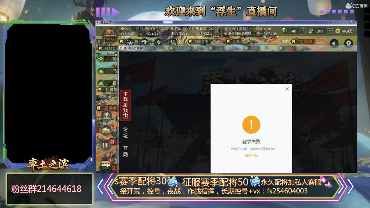 滴滴代打~~~~~ 第2段
