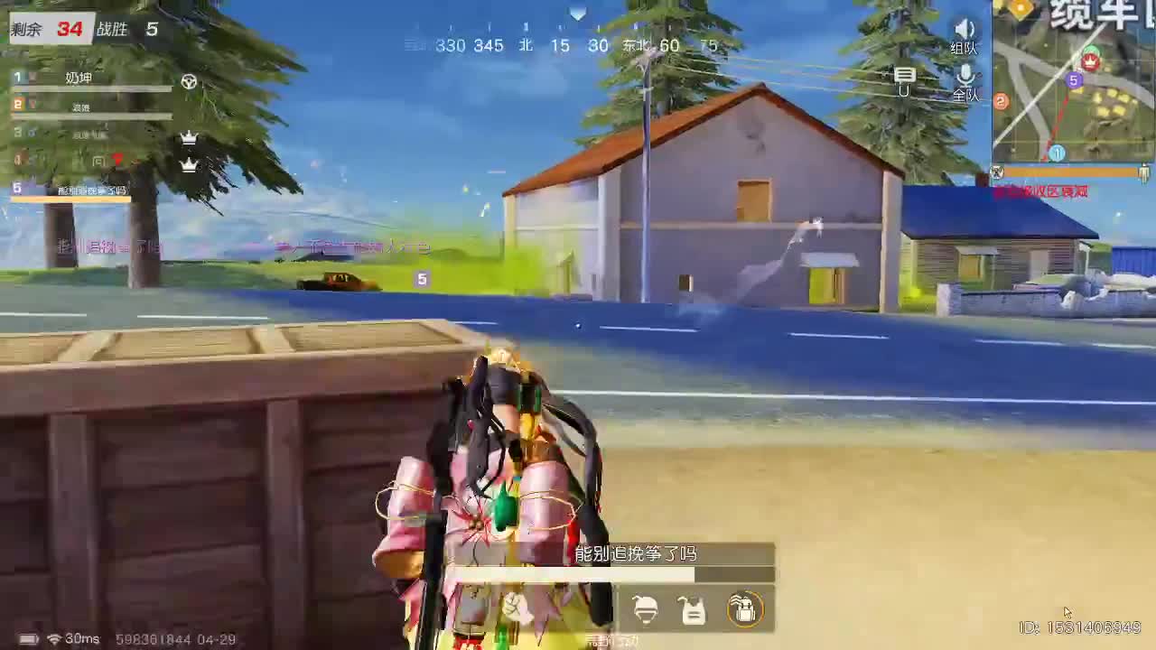 X75  800  800  3333 第1段