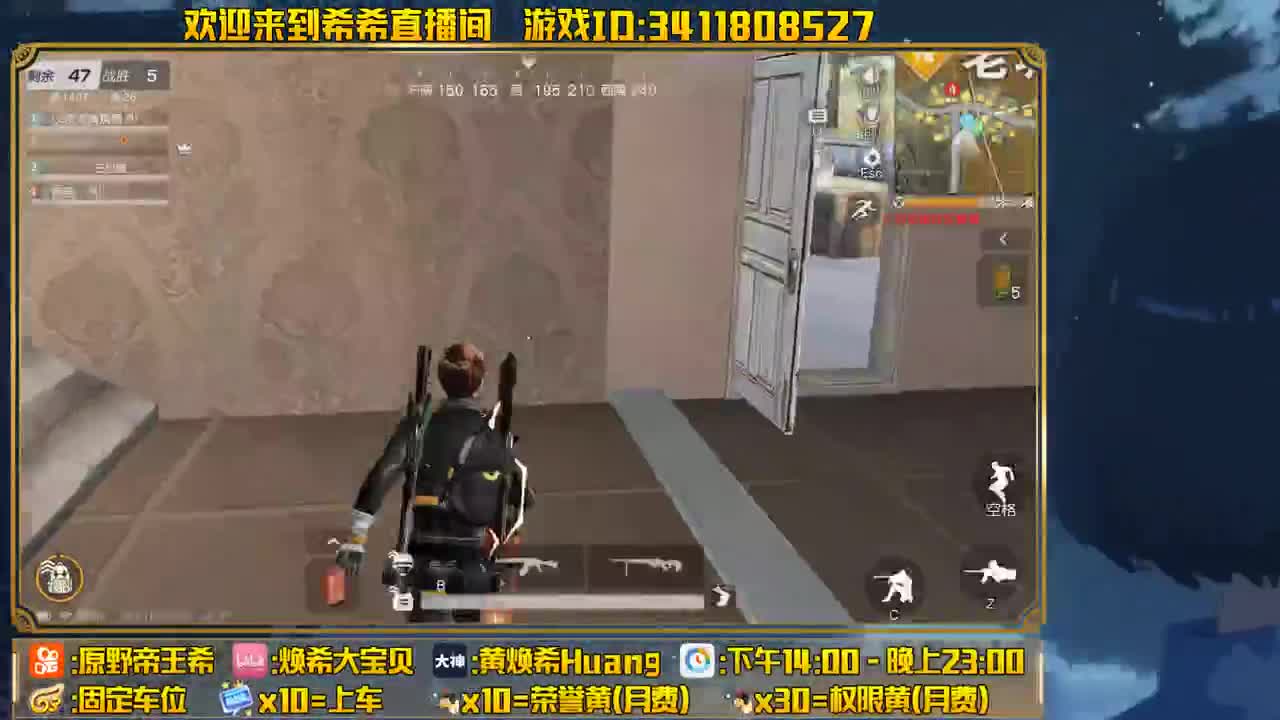 80 500 月底求干流水！ 第1段