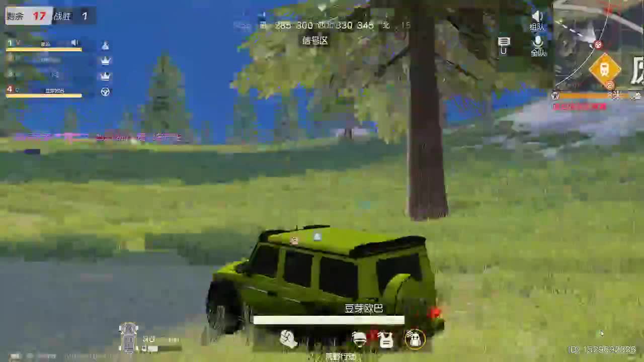 X75  800  800  3333 第2段