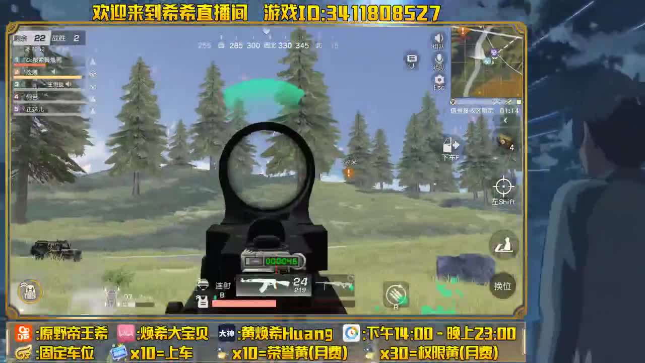 80 500 月底求干流水！ 第2段