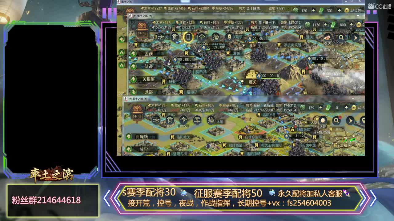 滴滴代打~~~~~