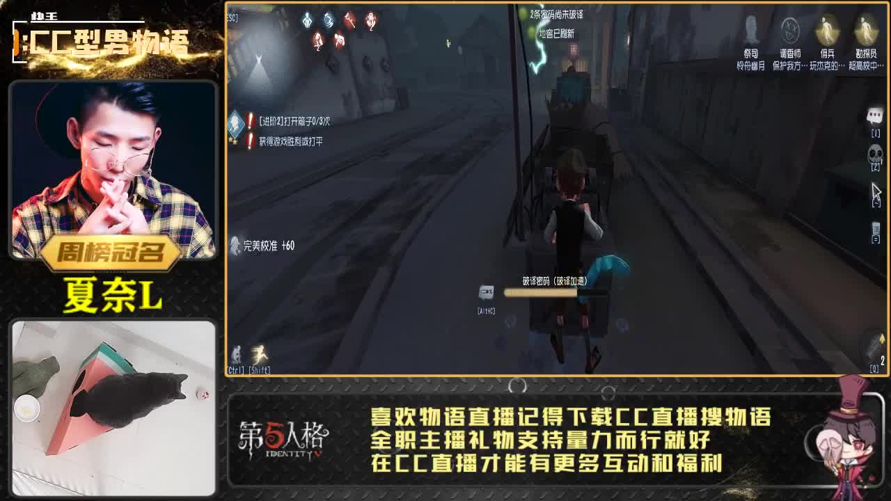 快乐巅峰局