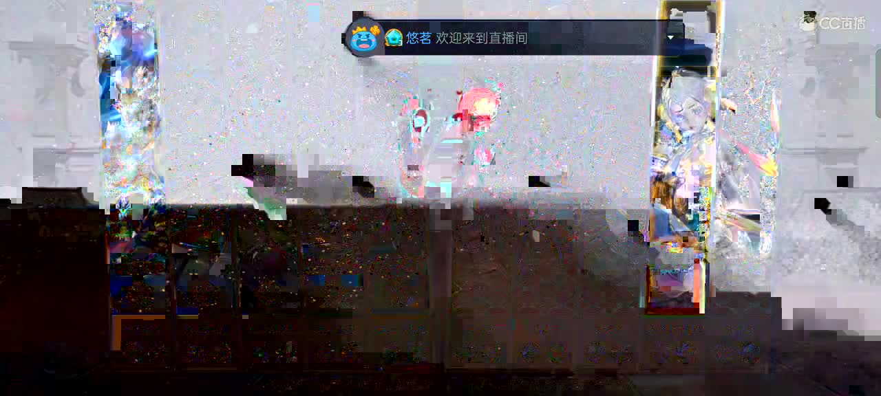 不飘不浪好好上分 第1段