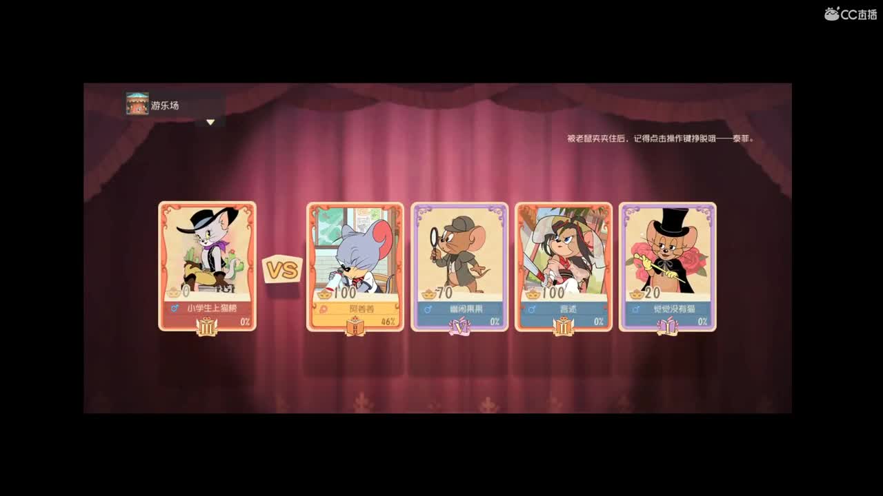 阿姜姜保住钻二啊啊啊啊