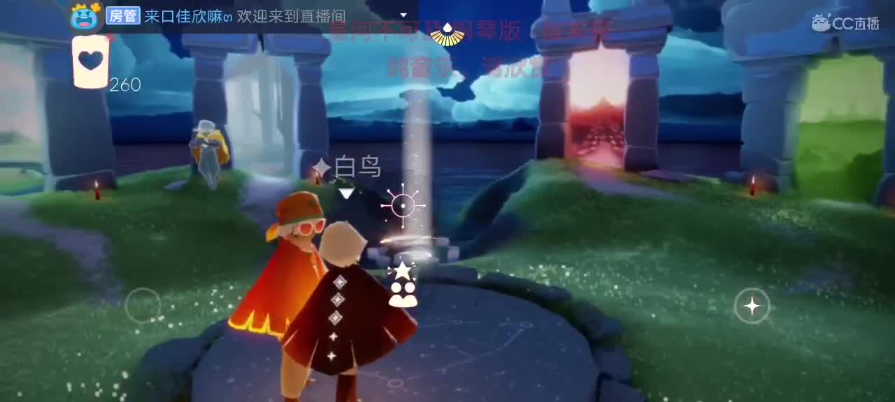 今天～来看我吗ʕ๑•ɷ•๑ʔ❀