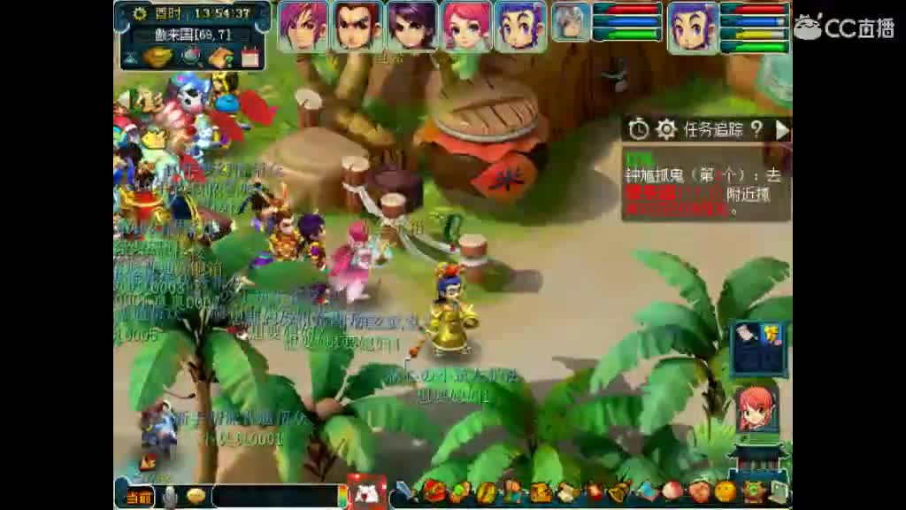 老君山挂一年了