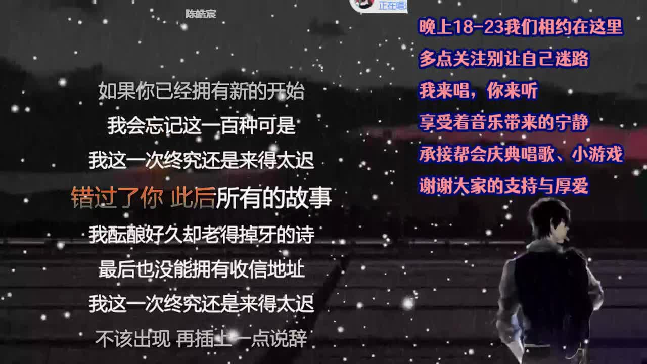 月底了 求资助资助