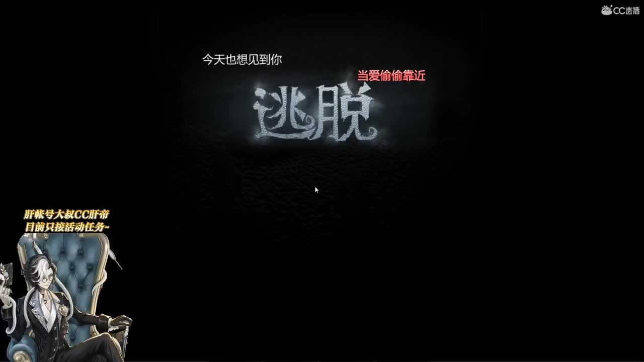 我本来就一无所有是你带给我所有