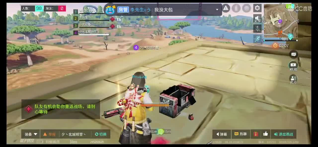深情不及久伴，厚爱无需多言