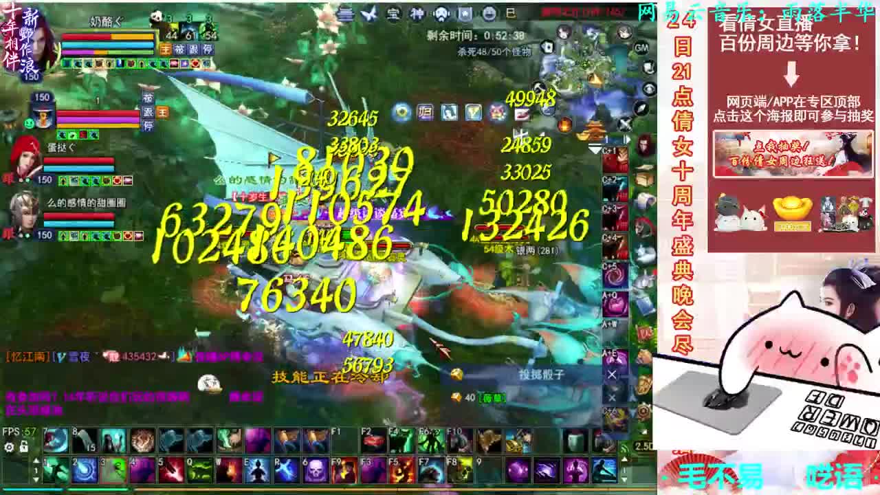 断恨刀关宁 第1段