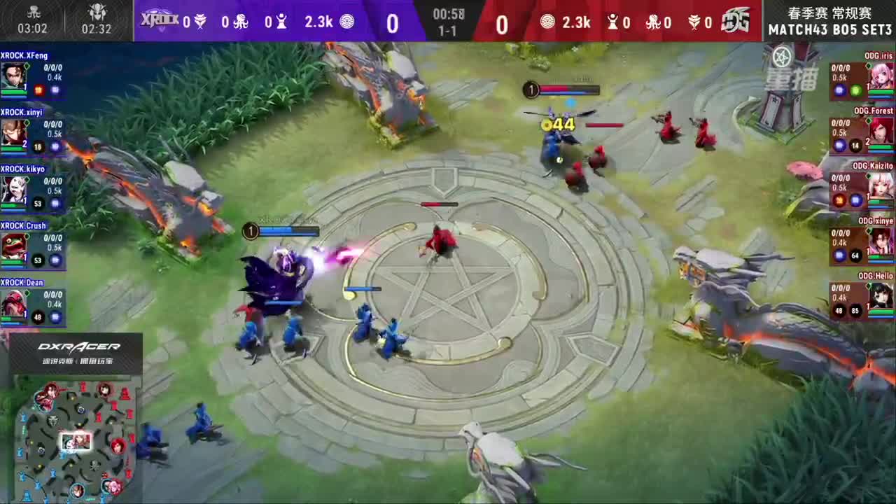 【有梦当燃】2021OPL春季赛常规赛 第1段