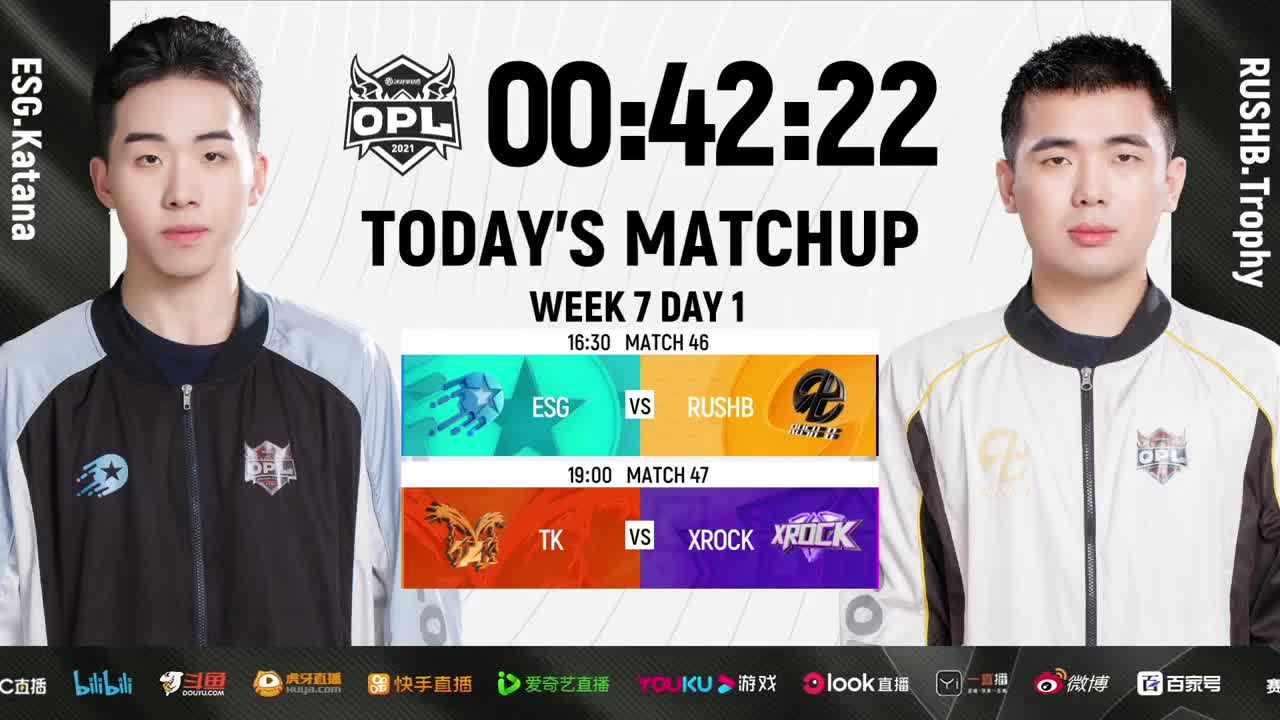 【有梦当燃】2021OPL春季赛常规赛 第2段