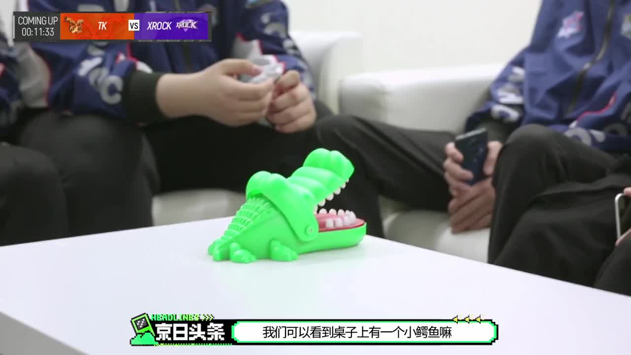 【有梦当燃】2021OPL春季赛常规赛 第3段