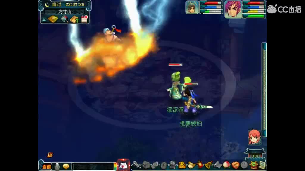 老君山挂一年了