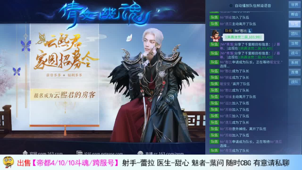 啦啦啦~~~