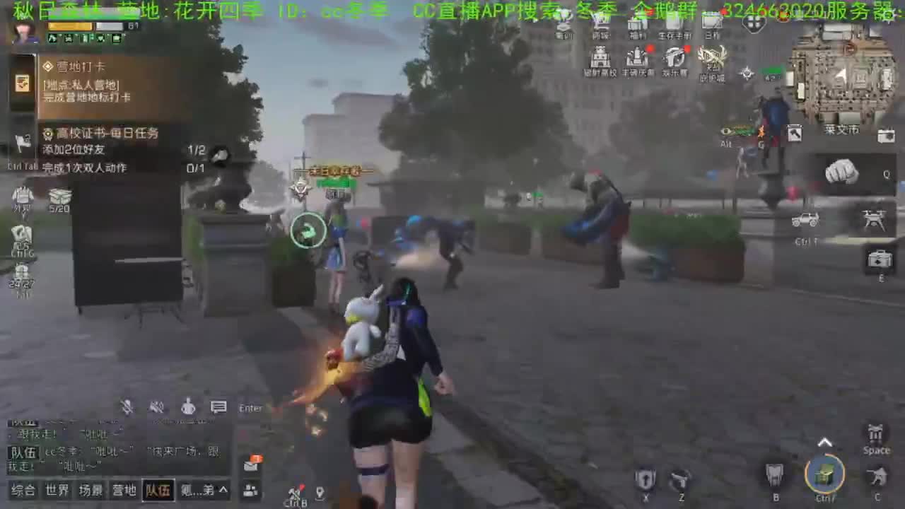 谢谢您，送免费加油棒！！！！
