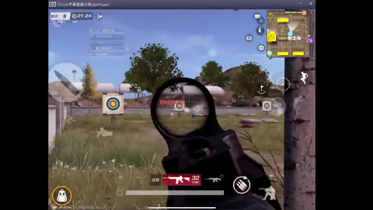 下午练枪 晚上比赛 第1段