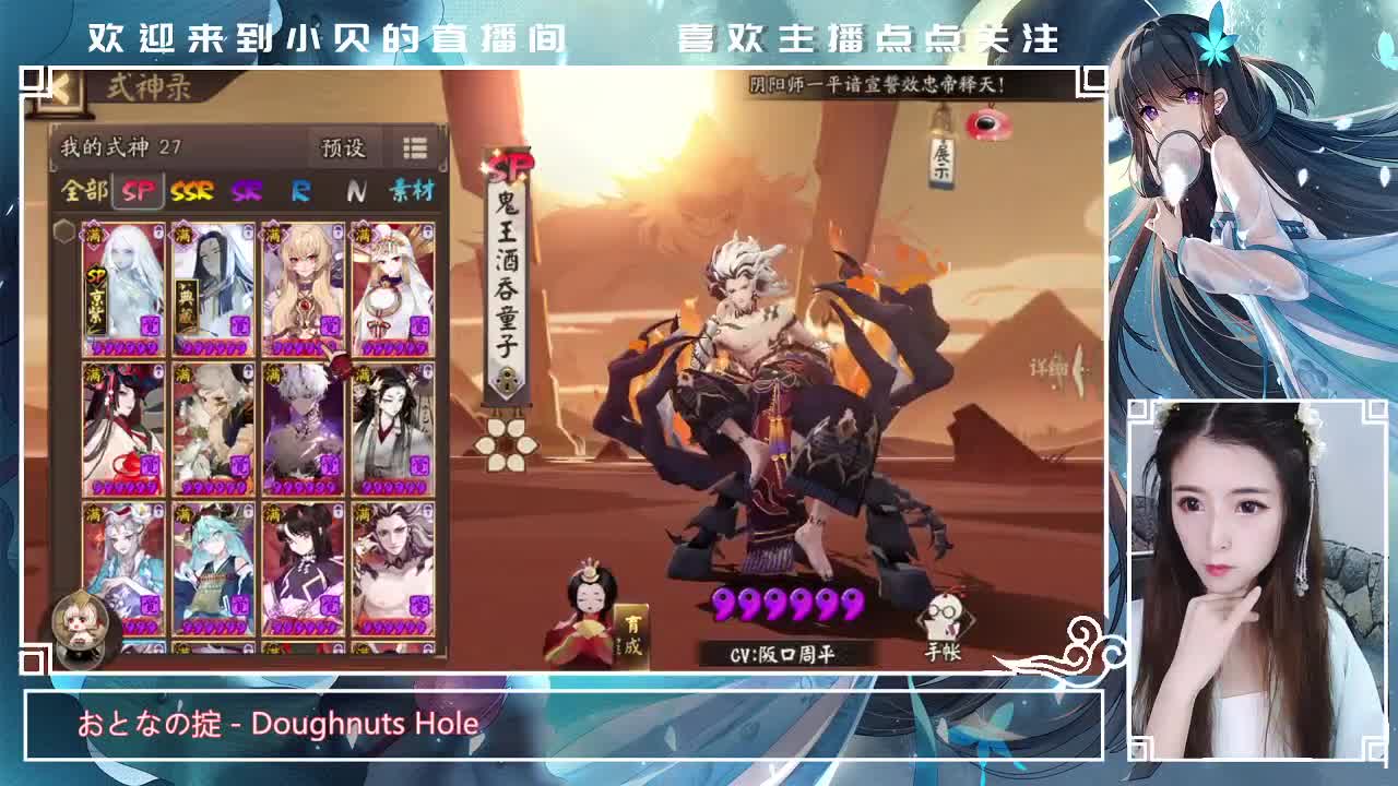 打工人打工魂打工都是人上人