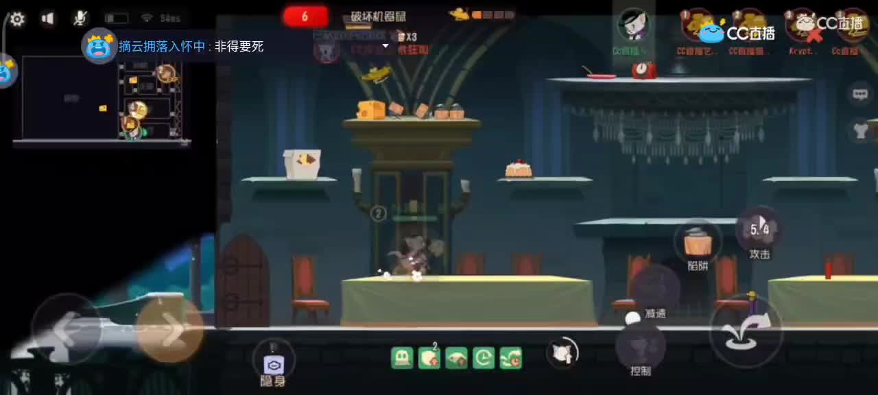 小劳开播啦～天梯和观战各路猫选手
