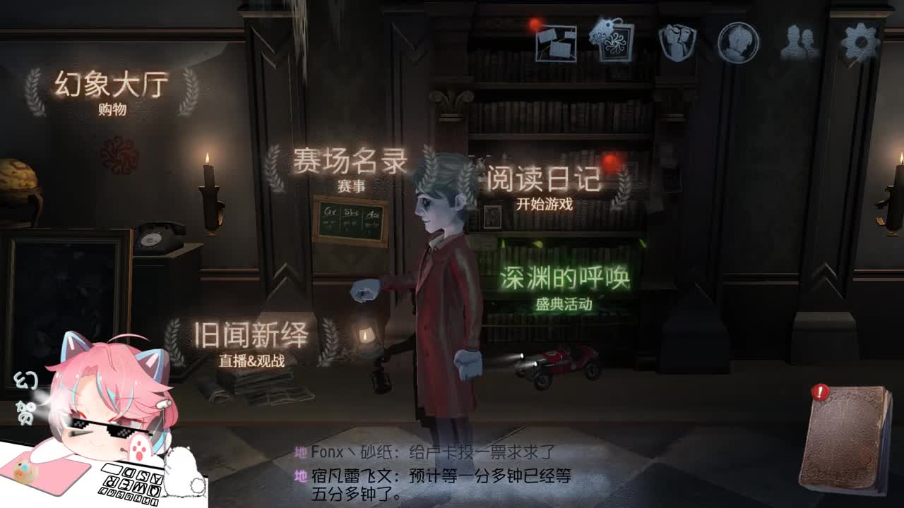 羡慕不来的快乐 第1段