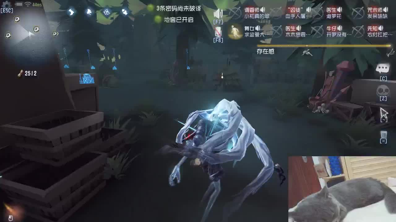 羡慕不来的快乐 第2段