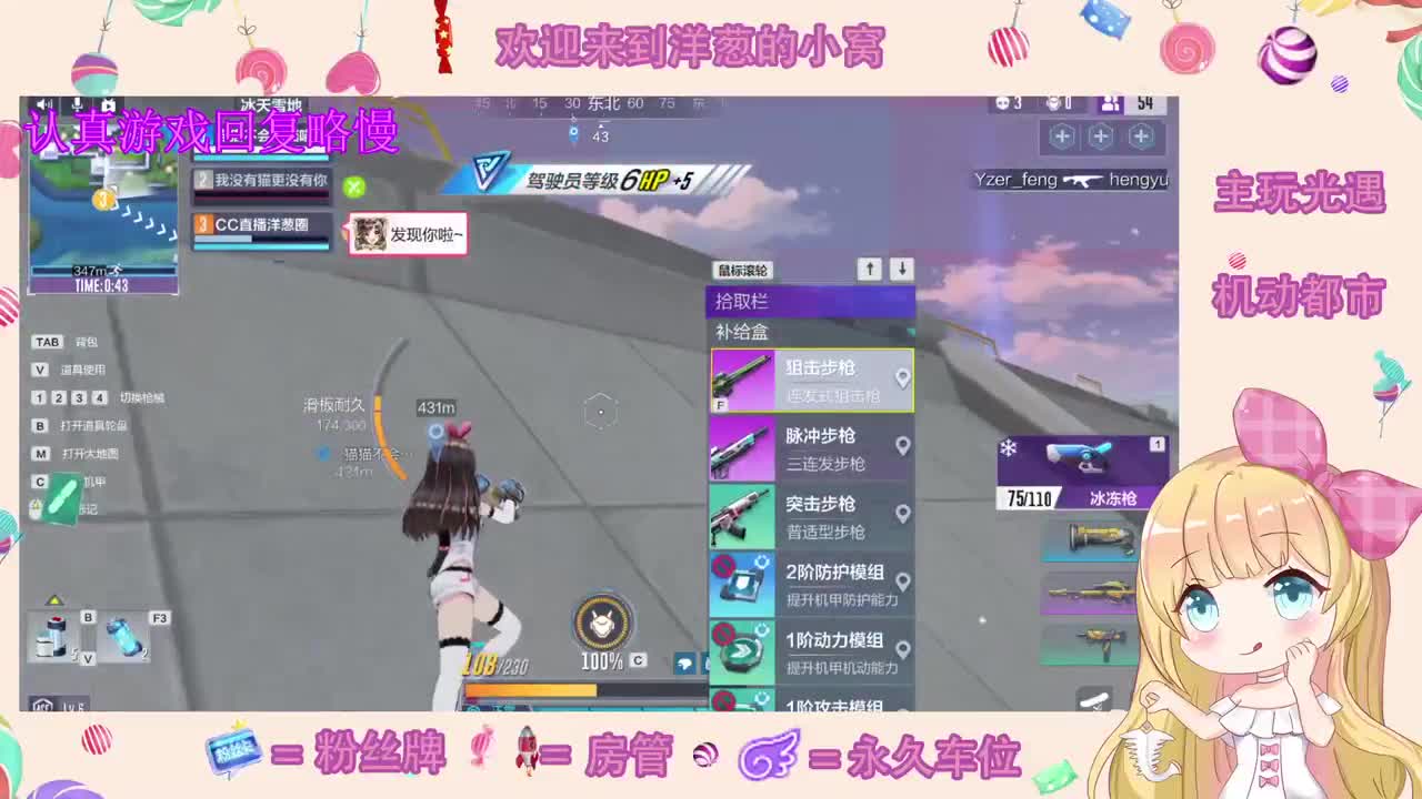 白茶清欢无别事