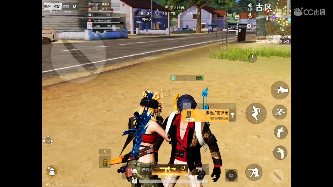 懂，很重要 第1段