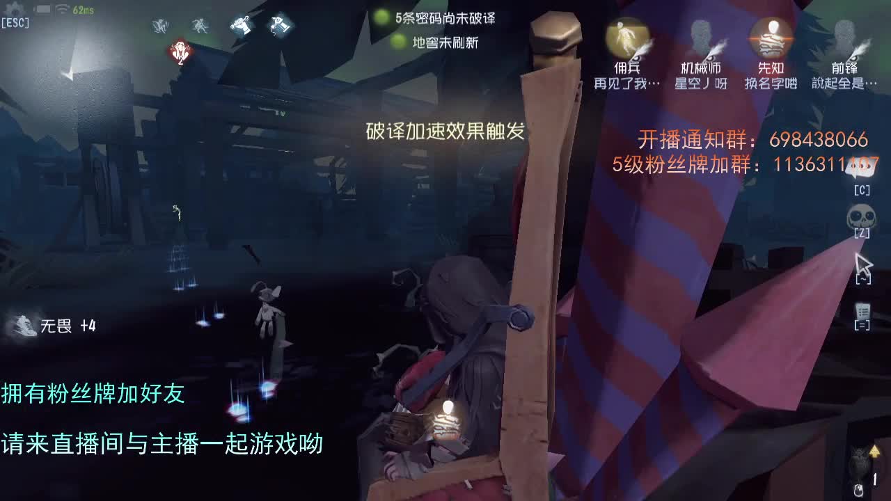 威廉的职责... 第1段