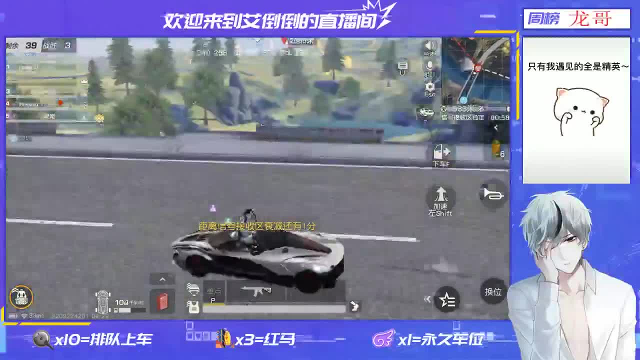 今天终于满18了 第1段