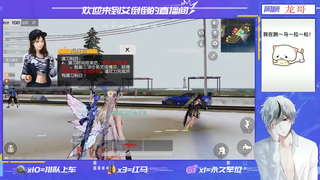 今天终于满18了 第2段