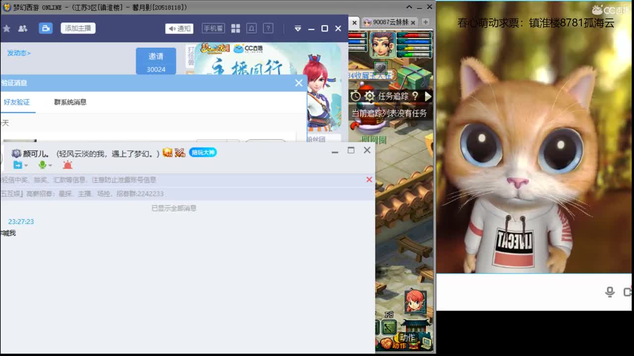 【全能福地】接资源