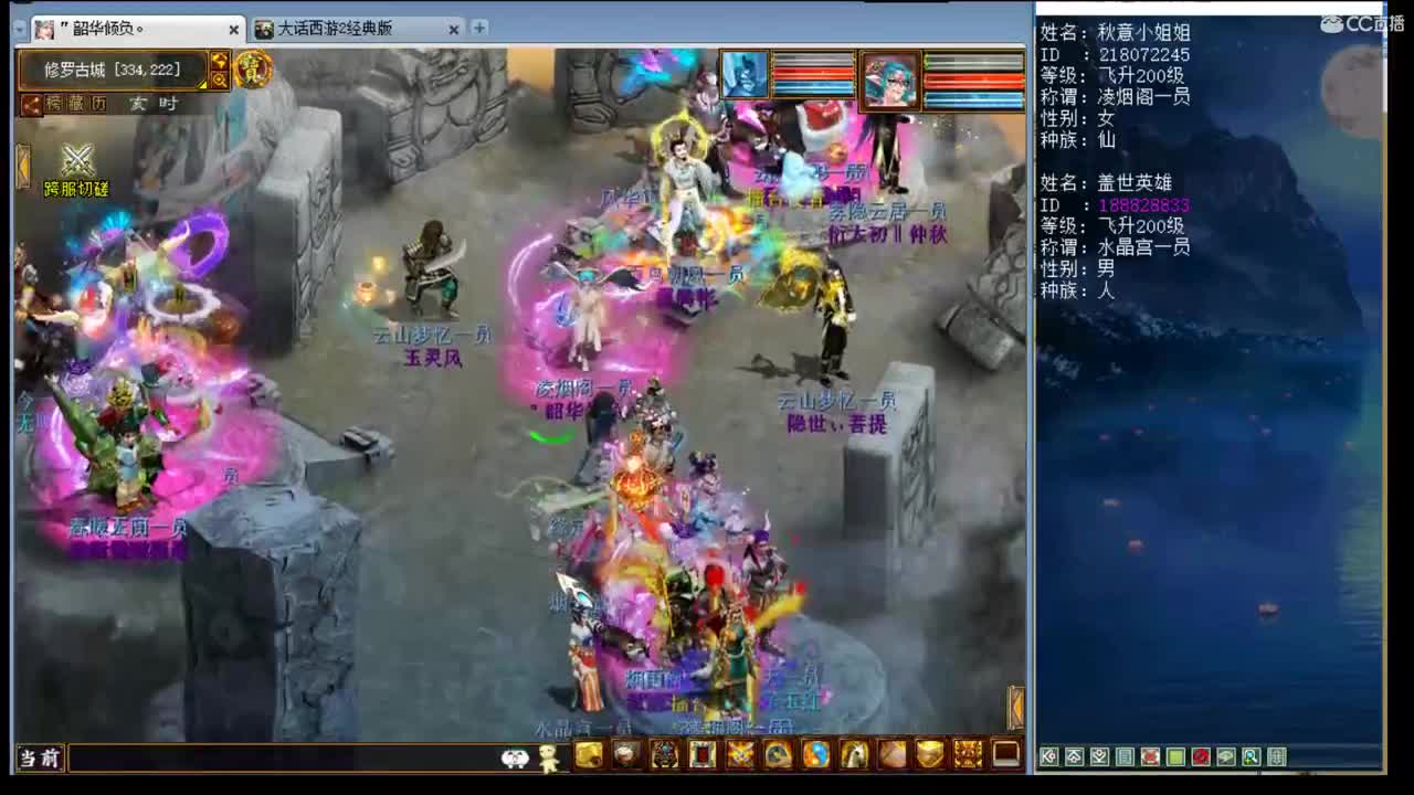 估价看号代售，服务细致专业 第1段
