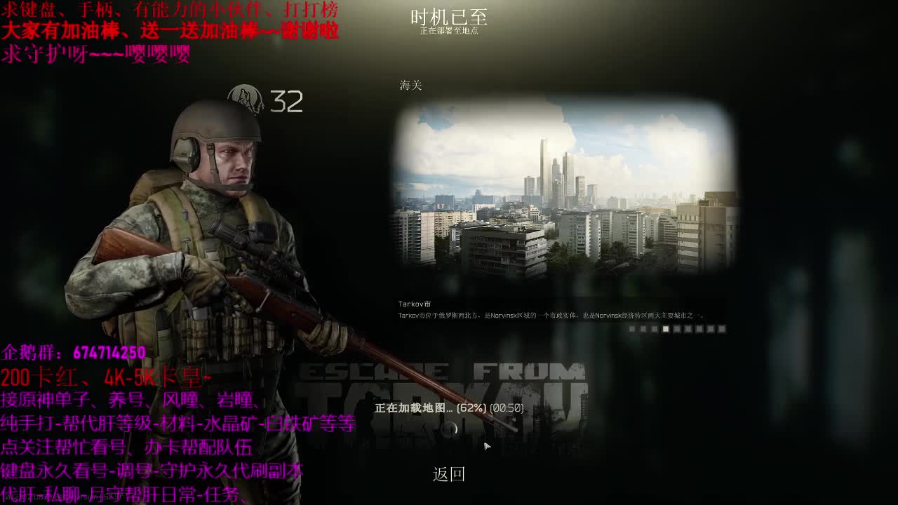 月底了~~努力努力~ 第2段