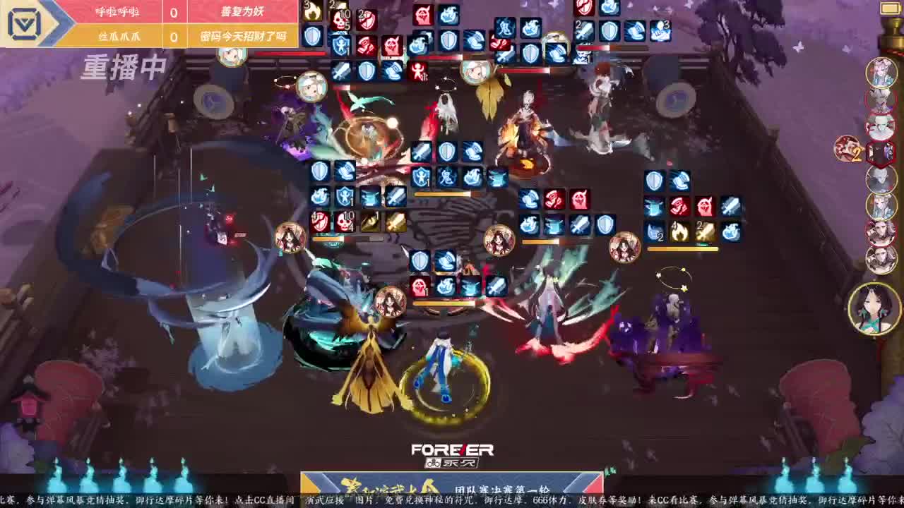 蝉冰雪女冰雕实探 第1段
