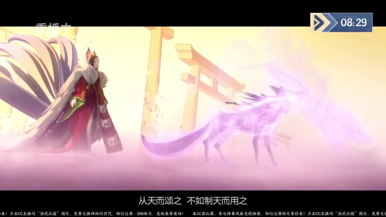 蝉冰雪女冰雕实探 第3段