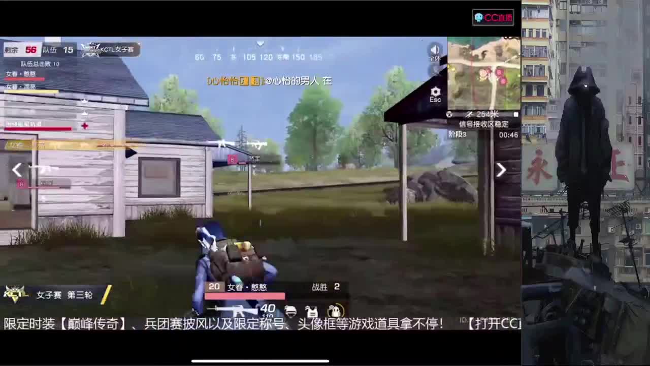 qn加油冲冲冲 第2段