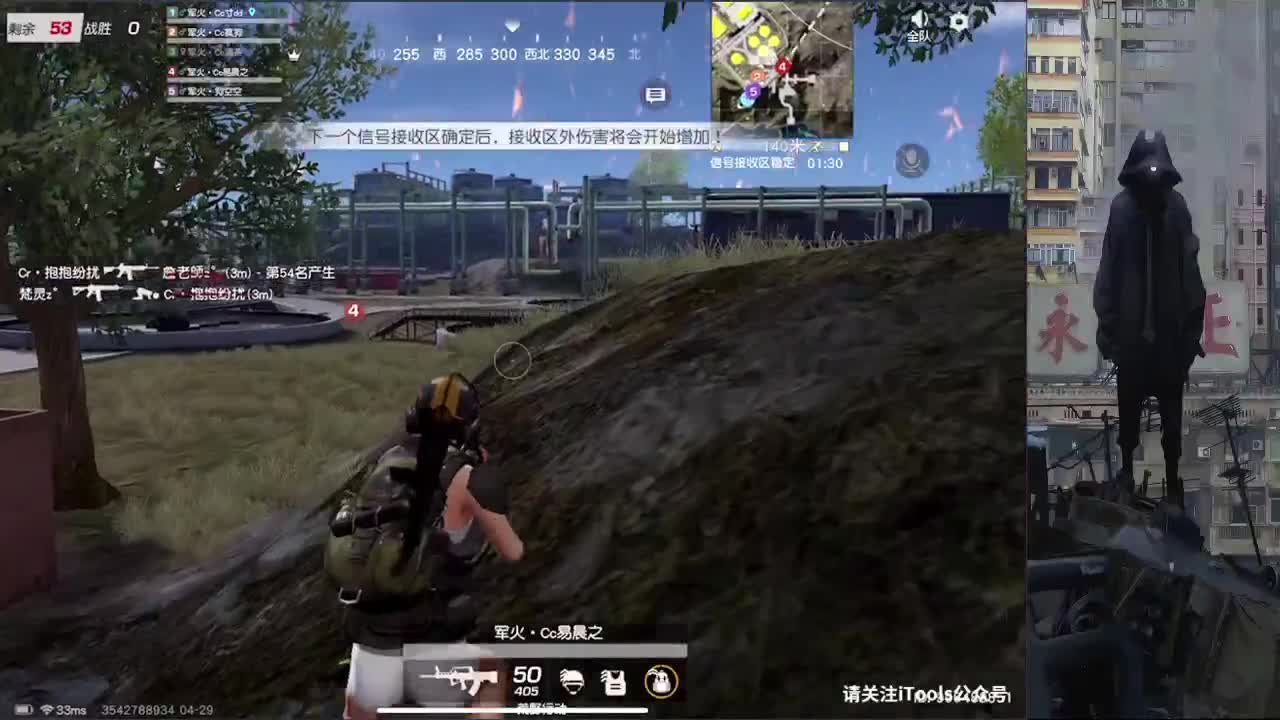 qn加油冲冲冲 第3段