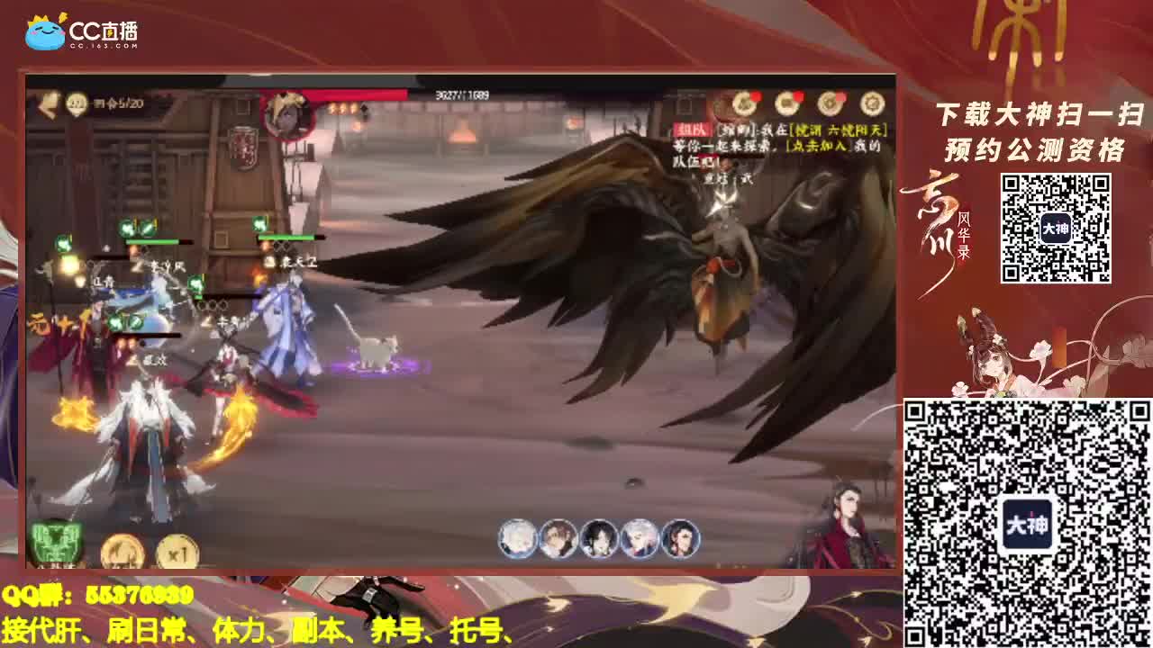 月底了~~努力努力~ 第3段