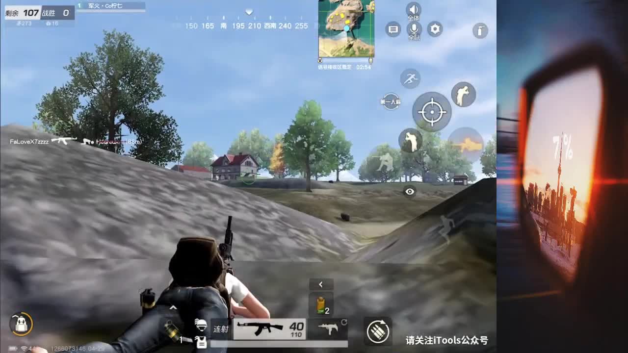 1w8 的龙羡慕嘛？ 第2段