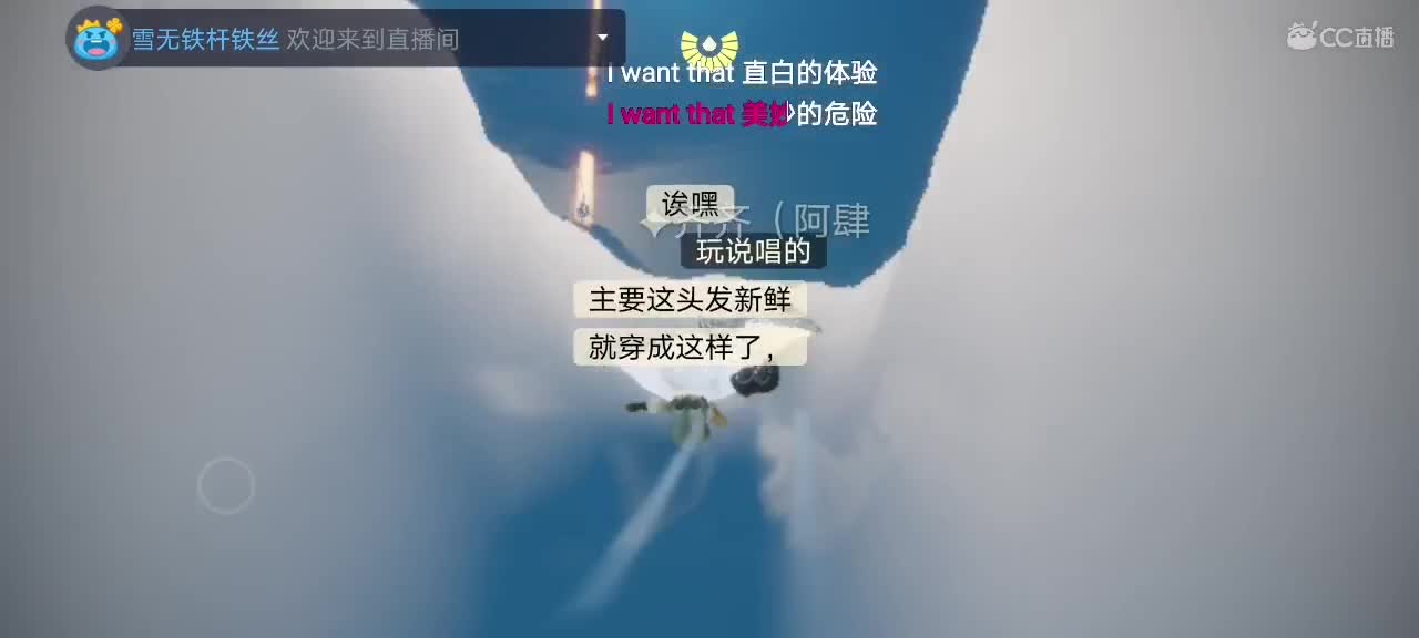 今天～来看我吗ʕ๑•ɷ•๑ʔ❀